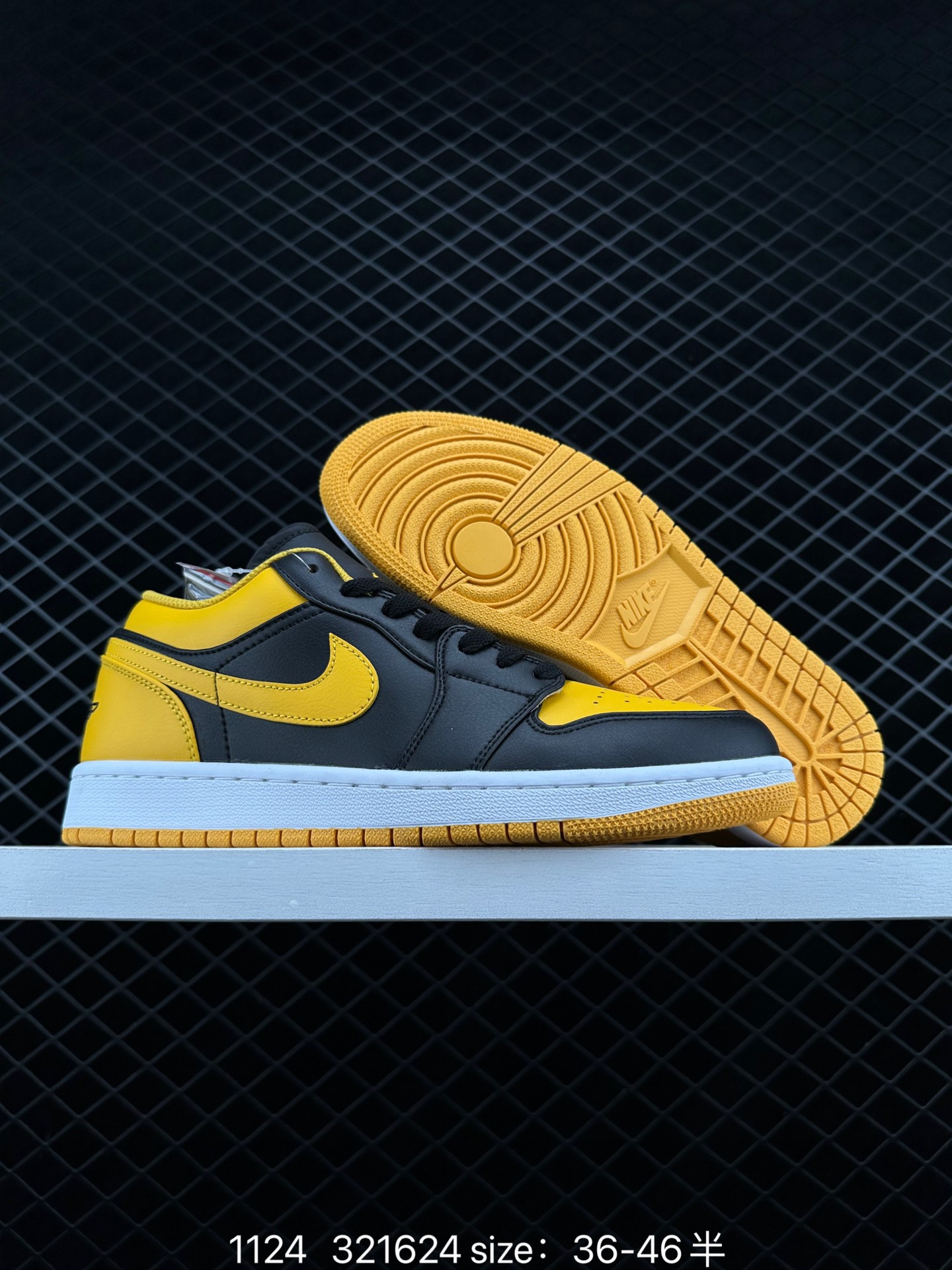 Nike  Air Jordan 1 Low GS